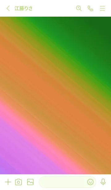 [LINE着せ替え] グラデーション ミニ スター 167の画像2