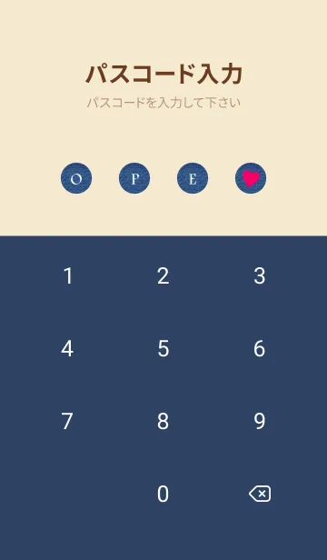 [LINE着せ替え] HAPPY SMILE DENIM HEART-MEKYM 8の画像4