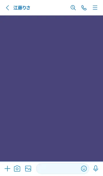 [LINE着せ替え] シンプル アイコン 74の画像2