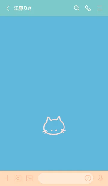 [LINE着せ替え] シンプル キャット 98の画像2