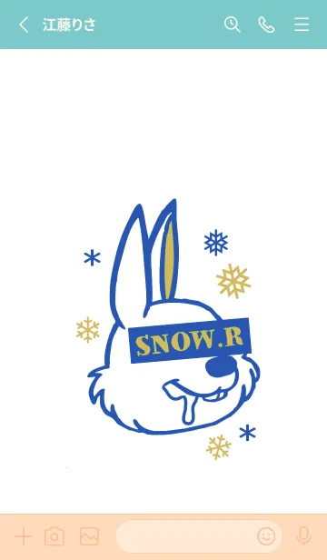 [LINE着せ替え] スノー ラビット _2の画像2