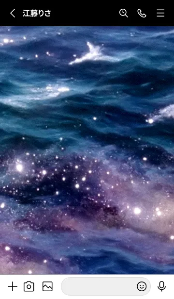 [LINE着せ替え] 夜の月 月の海 #4jz_14。の画像2