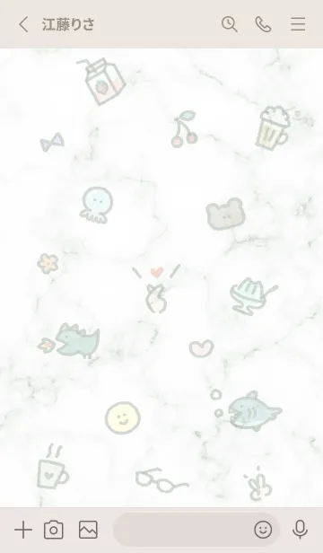 [LINE着せ替え] シンプルアイコン4♥グリーン07_1の画像2