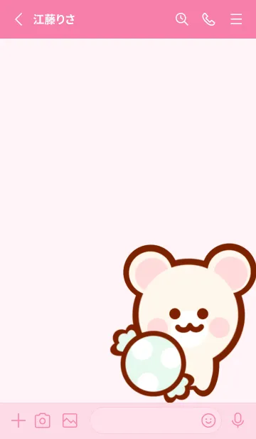 [LINE着せ替え] Cute bear Cute sweets 3の画像2