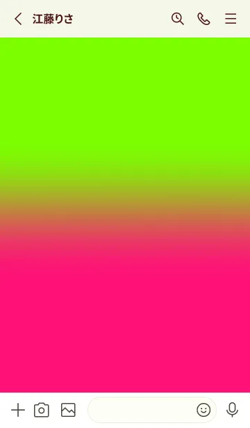 [LINE着せ替え] Neon Green & Neon Pink  V3 (JP)の画像2