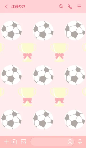 [LINE着せ替え] サッカーの着せかえ ライトピンクの画像2