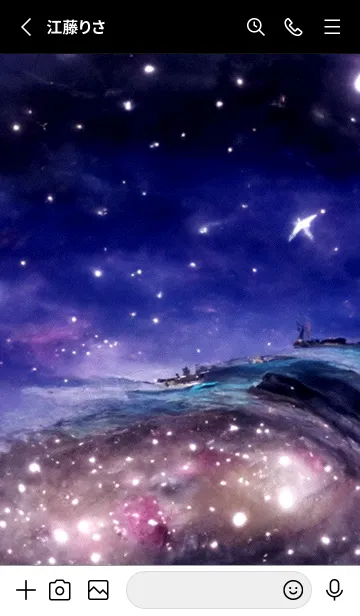 [LINE着せ替え] 夜の月 月の海 #4jbf_212。の画像2