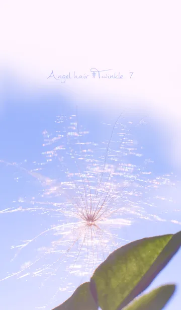 [LINE着せ替え] 幸運の妖精ケサランパサラン #Twinkle 7の画像1