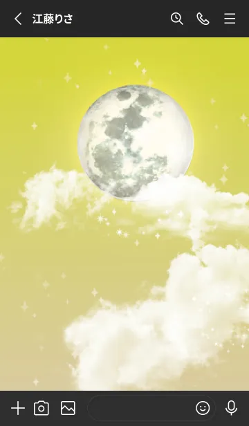 [LINE着せ替え] ブラック イエロー : 幸運の月夜の画像2