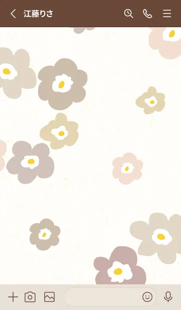 [LINE着せ替え] 6色の花輪24の画像2