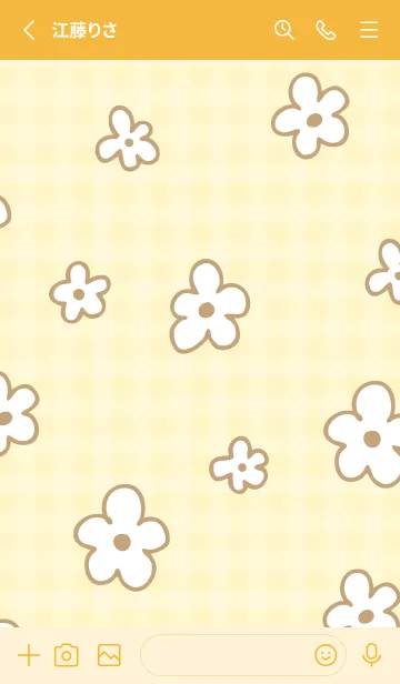 [LINE着せ替え] おしゃれなベージュ花17の画像2