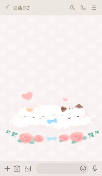 [LINE着せ替え] 三匹の子猫の画像2
