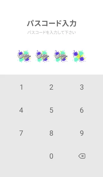 [LINE着せ替え] スプラッシュ スプラッシュ3の画像4