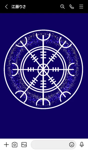 [LINE着せ替え] 古の象徴の画像2