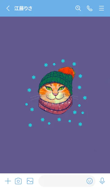 [LINE着せ替え] 帽子猫ちゃんの画像2