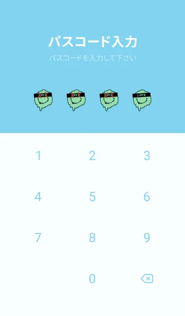 [LINE着せ替え] バッド スマイル 17の画像4