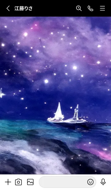 [LINE着せ替え] 夜の月 月の海 #4jbf_28。の画像2