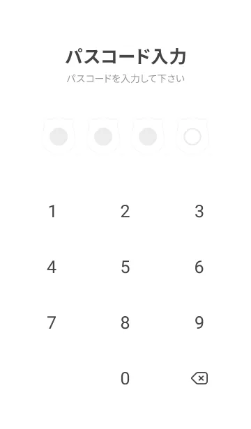 [LINE着せ替え] bw color V06の画像4