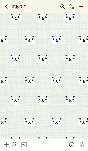 [LINE着せ替え] パンダ たくさん28の画像2