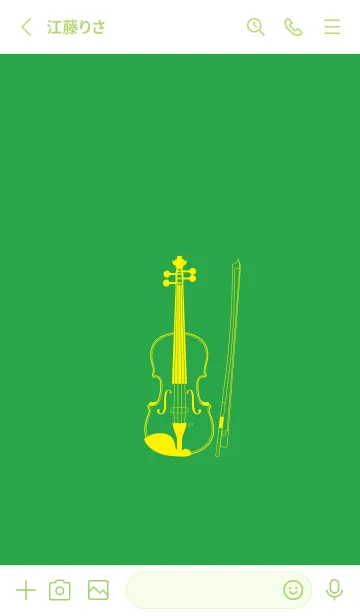 [LINE着せ替え] バイオリン 鸚緑の画像2