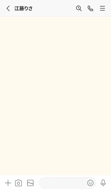 [LINE着せ替え] beige color V09の画像2