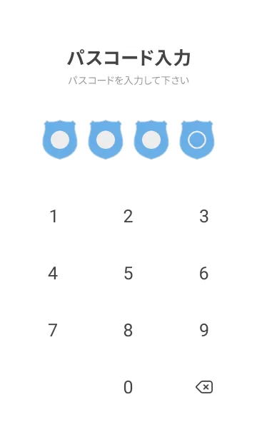 [LINE着せ替え] blue color V06の画像4