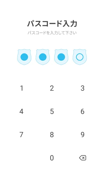 [LINE着せ替え] blue color V09の画像4