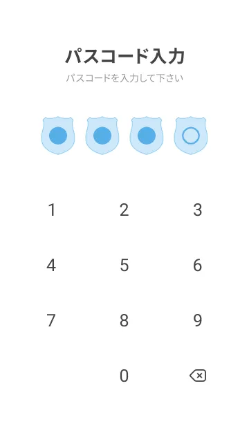 [LINE着せ替え] blue color V10の画像4