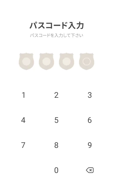 [LINE着せ替え] brown color V07の画像4