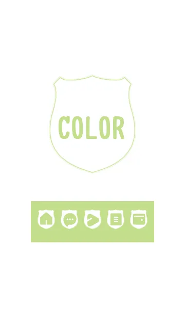 [LINE着せ替え] green color V14の画像1