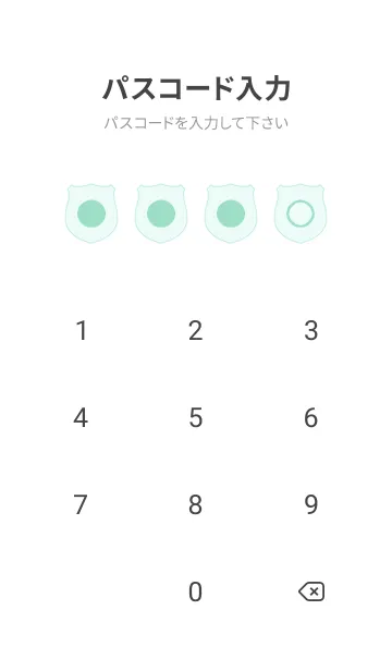 [LINE着せ替え] green color V15の画像4
