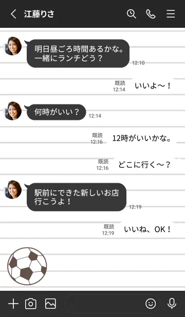 [LINE着せ替え] FOOTBALL NOTEBOOK/ブラックの画像3