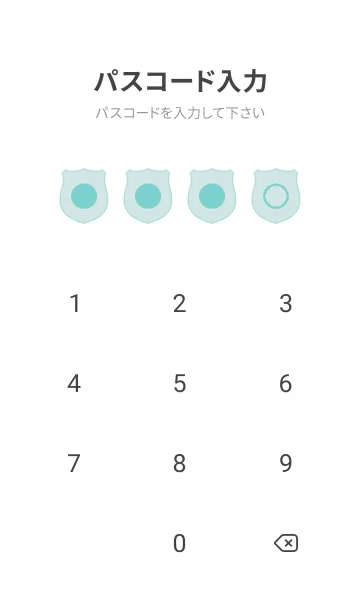 [LINE着せ替え] green color V20の画像4