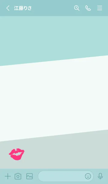 [LINE着せ替え] キス シンプル14の画像2