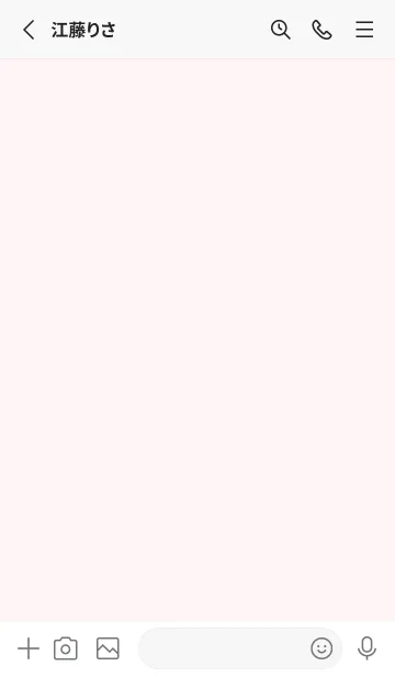 [LINE着せ替え] pink color V10の画像2