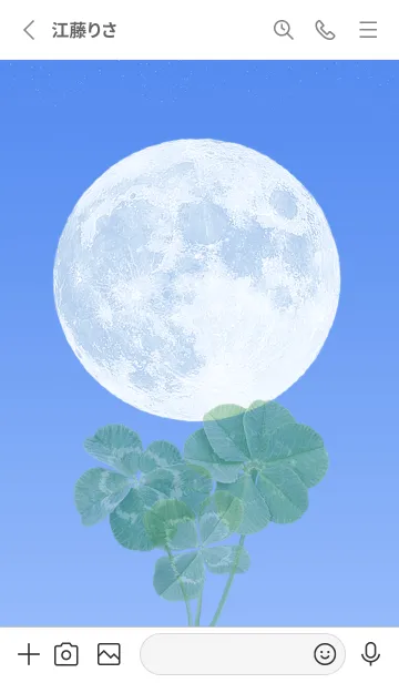 [LINE着せ替え] 本物ラッキークローバーズ #Full Moon 25の画像2