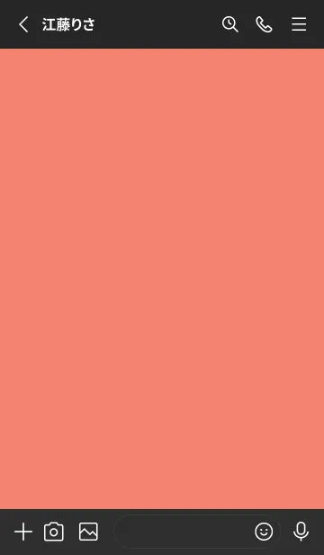 [LINE着せ替え] Earth ／ チェリーブラックの画像2