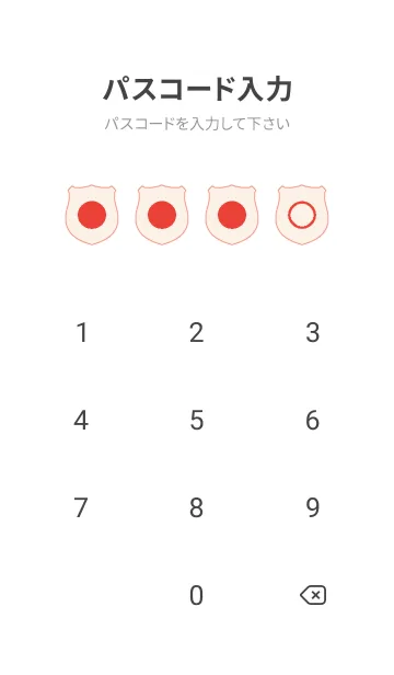 [LINE着せ替え] red color V09の画像4