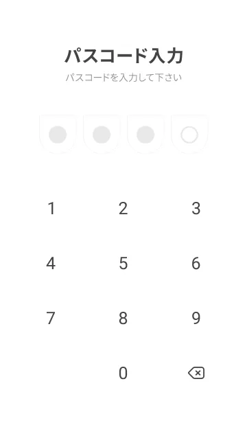 [LINE着せ替え] bw color W08の画像4