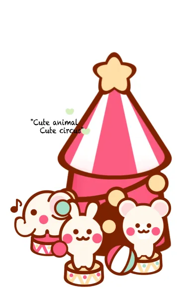 [LINE着せ替え] Wonderful circus theme 2の画像1
