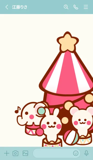 [LINE着せ替え] Wonderful circus theme 2の画像2