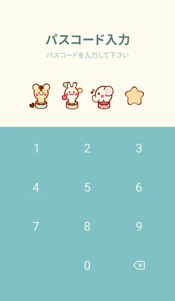 [LINE着せ替え] Wonderful circus theme 2の画像4