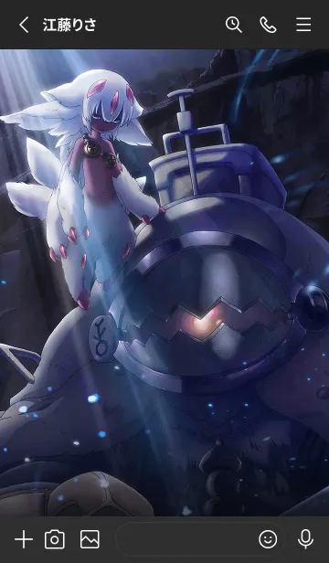 [LINE着せ替え] 「メイドインアビス 烈日の黄金郷」Vol.3の画像2