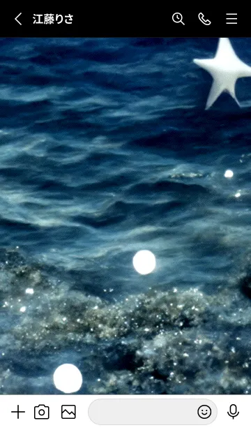 [LINE着せ替え] 夜の月 月の海 #4jbf_24。の画像2