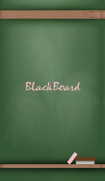 [LINE着せ替え] blackboard simple 45の画像1