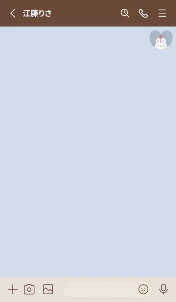 [LINE着せ替え] うさぎ3チューリップ[ブルー]の画像2