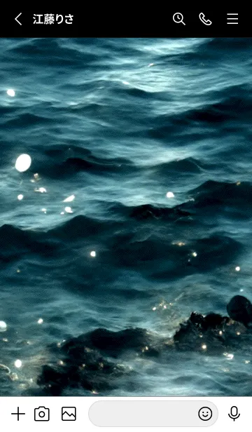 [LINE着せ替え] 夜の月 月の海 #4jbf_23。の画像2