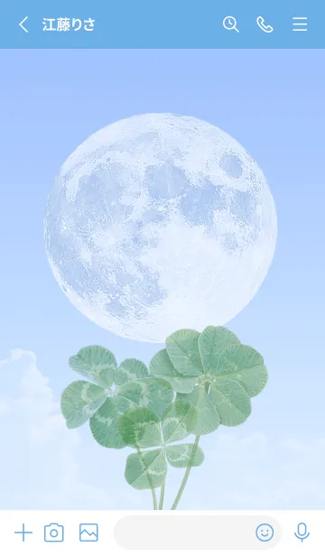 [LINE着せ替え] 本物ラッキークローバーズ #Full Moon 26の画像2