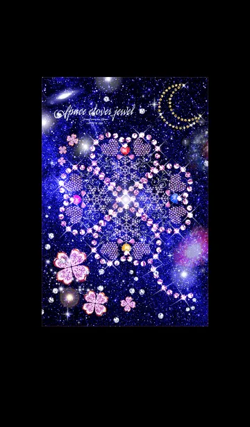 [LINE着せ替え] 願いが叶う着せ替え 宇宙とクローバー4の画像1