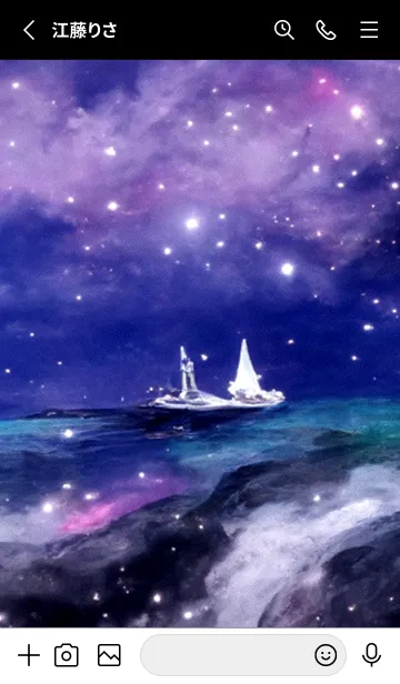 [LINE着せ替え] 夜の月 月の海 #4jbf_21。の画像2